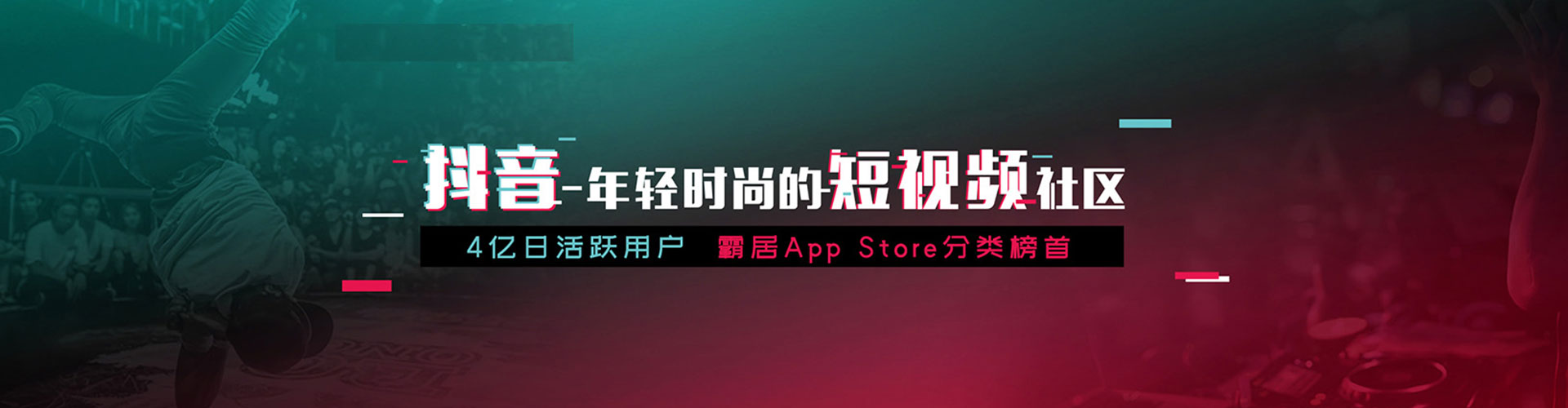 淅川sem竞价员