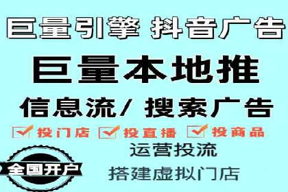 某某sem推广公司案例揭秘：如何精准定位目标用户群体